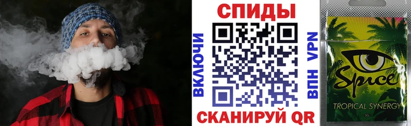 Бутират BDO  Купить закладки  Большой Камень 