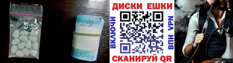 Купить закладки  Большой Камень  Экстази louis Vuitton 