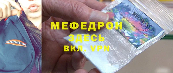 spice Лихославль