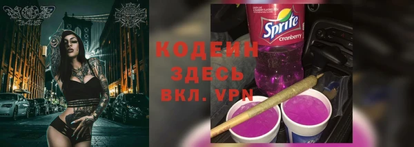 spice Лихославль