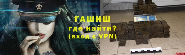 spice Лихославль