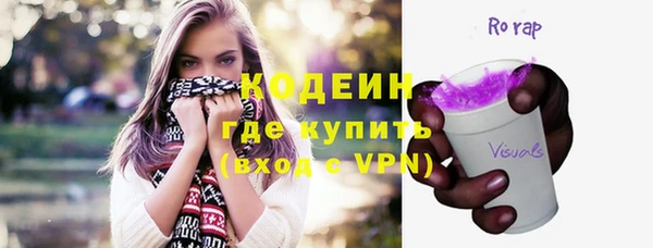 spice Лихославль