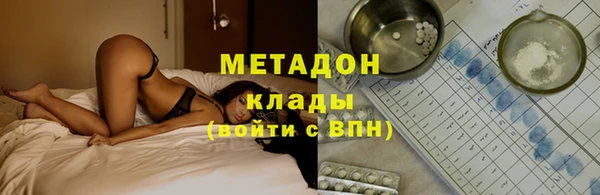 spice Лихославль