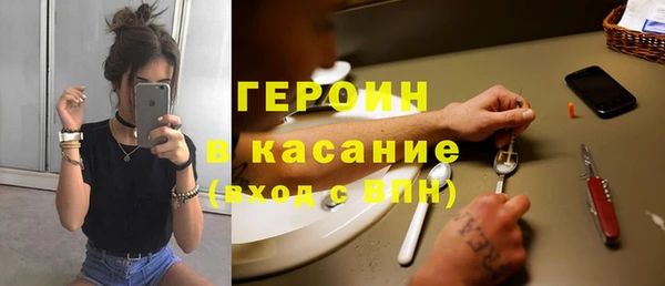 spice Лихославль