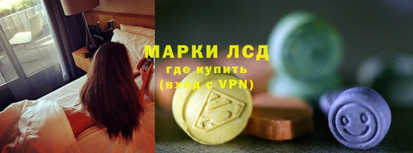 альфа пвп VHQ Липки