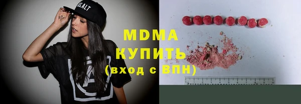 альфа пвп VHQ Липки