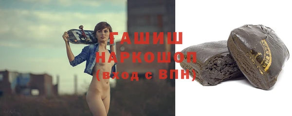 дистиллят марихуана Лиски