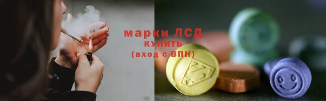 mix Лабытнанги