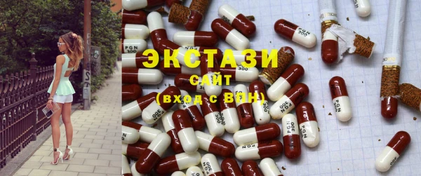 дистиллят марихуана Лиски