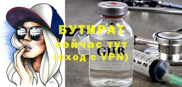 spice Лихославль