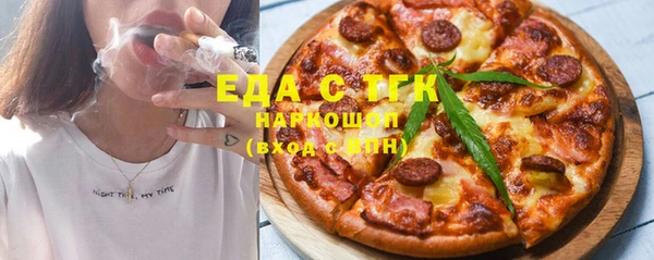 spice Лихославль