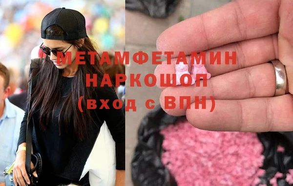 spice Лихославль
