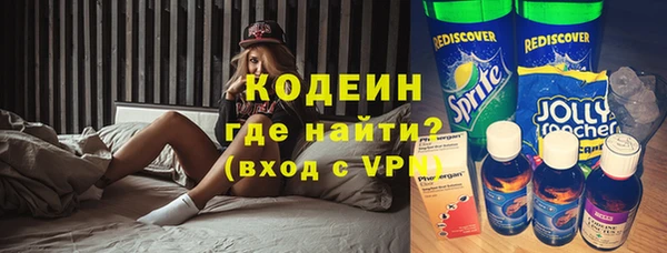 дистиллят марихуана Лиски