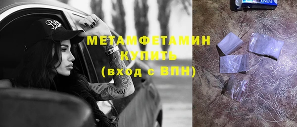 spice Лихославль