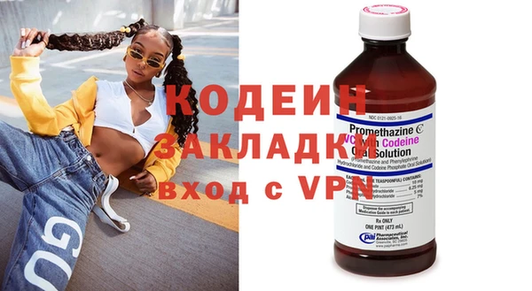 spice Лихославль