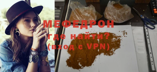 spice Лихославль
