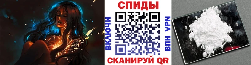 Первитин пудра  Купить где  Большой Камень 
