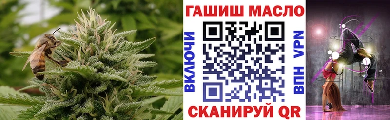Купить закладки  Большой Камень  Дистиллят ТГК концентрат 